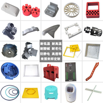 0.01mm Precision Plastic Injection Molding Of ABS Shell